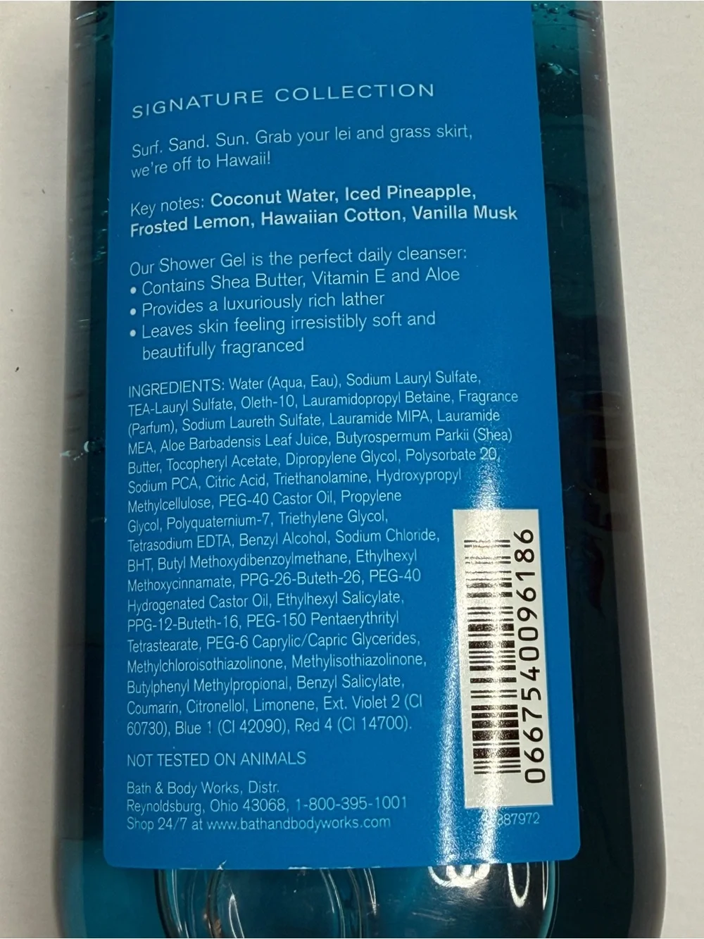 Bath & Body Works RETIRED SCENT Hawaii Coconut Water Pineapple Shea Vitamin E